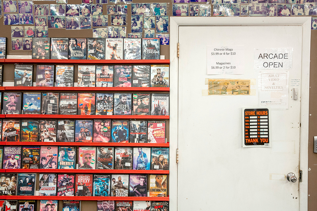 RAO Video Nears The End