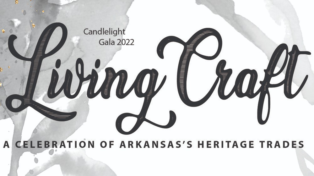 Giving Guide: Historic Arkansas Museum Foundation 141559